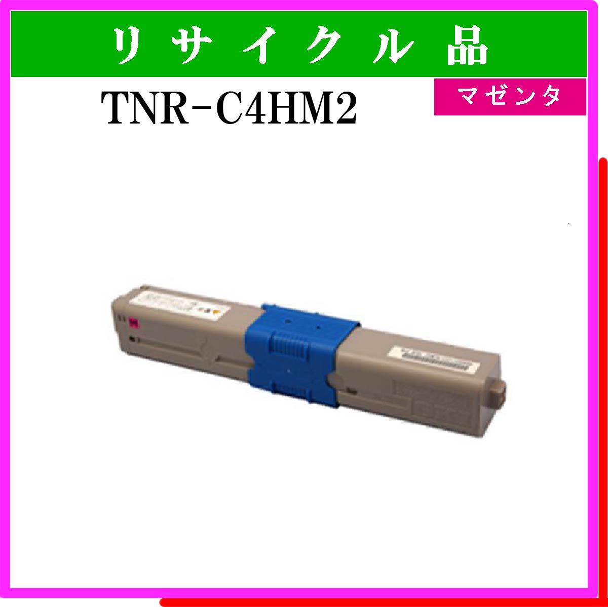 TNR-C4HM2