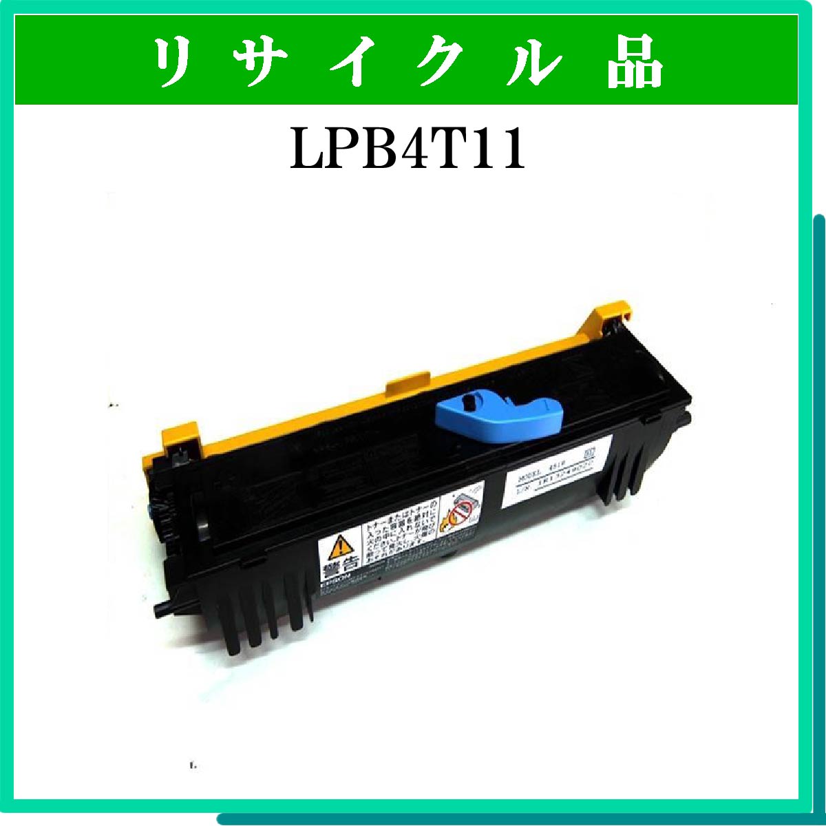 LPB4T11