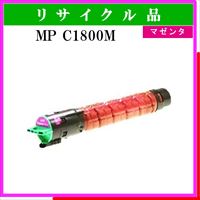 MP ﾄﾅｰｷｯﾄ C1800M ﾏｾﾞﾝﾀ
