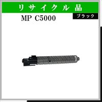 MP C5000
