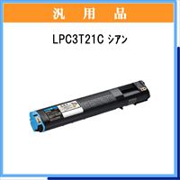 LPC3T21C 汎用品