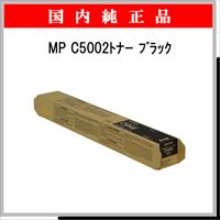 MP C5002