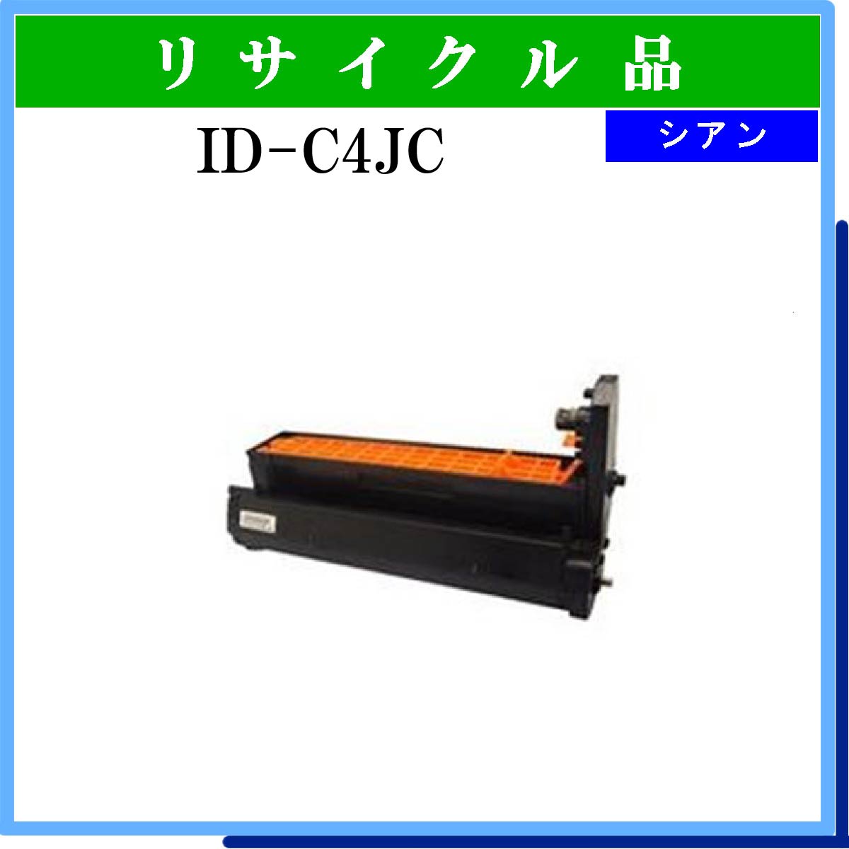 ID-C4JC