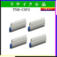 TNR-C3P2 (4色ｾｯﾄ)