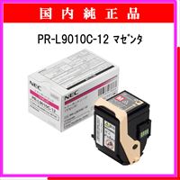 PR-L9010C-12 純正