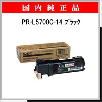 PR-L5700C-14 純正