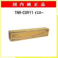 TNR-C3RY1 (大容量) 純正