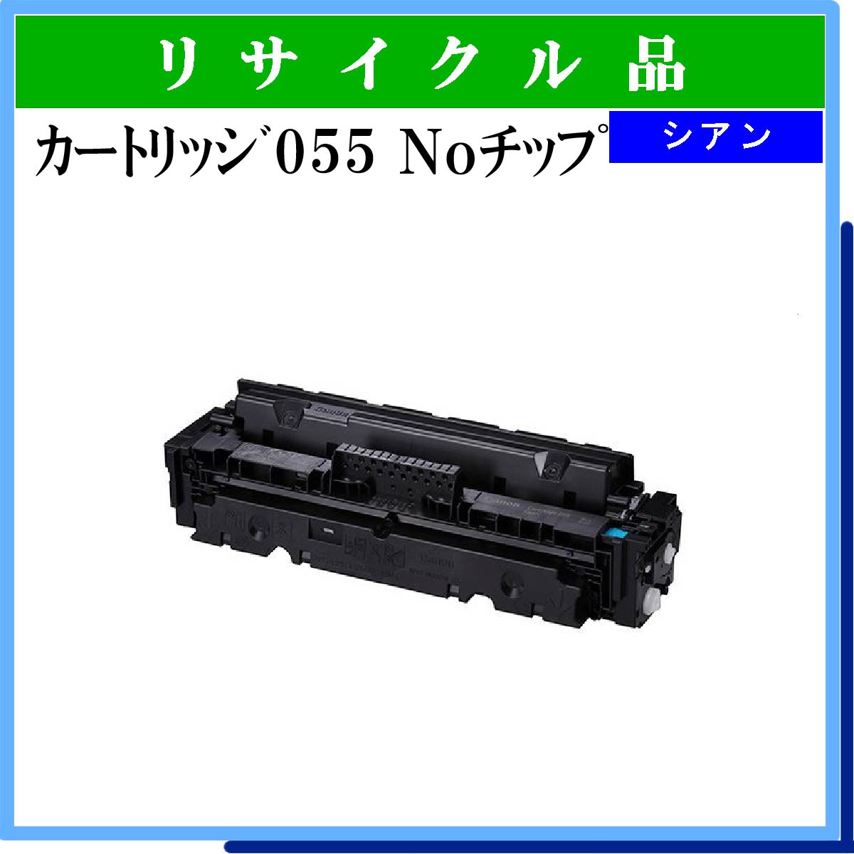 PR-L8500-12