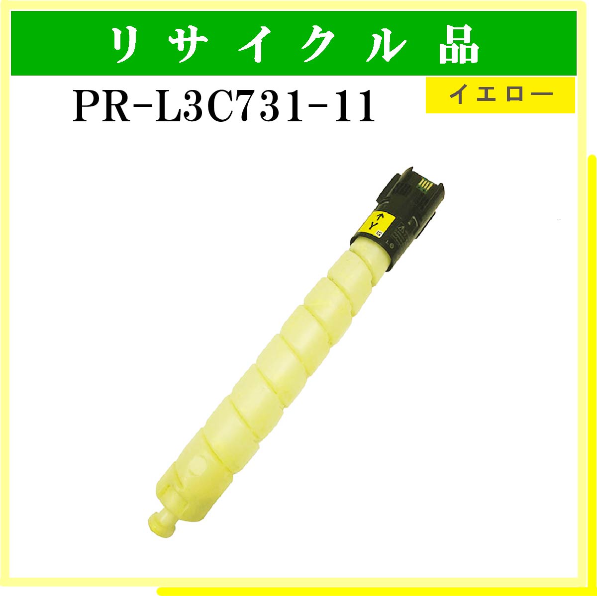 PR-L3C731-11