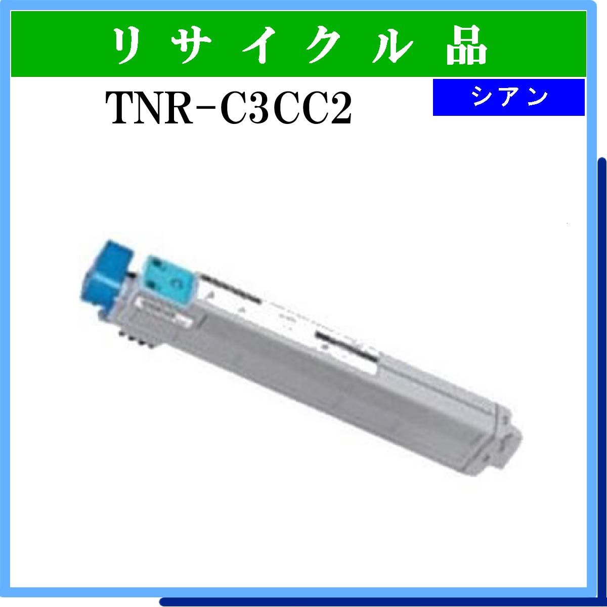 TNR-C3CC2