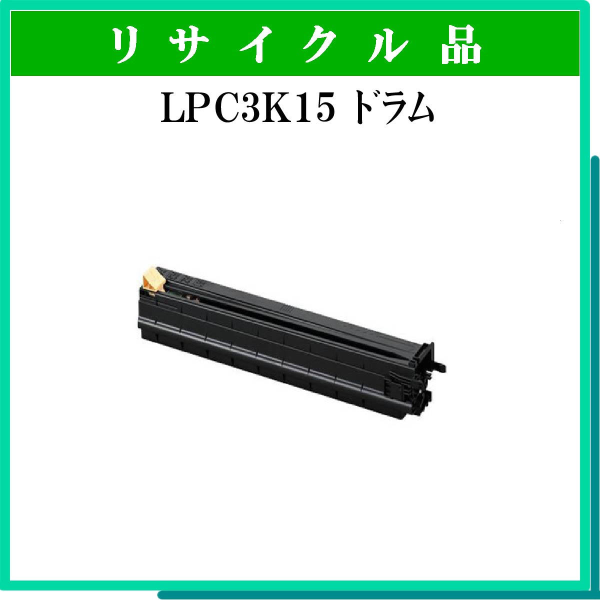 LPC3K15