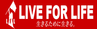 LIVE_FOR_LIFE LIVE_FOR_LIFE