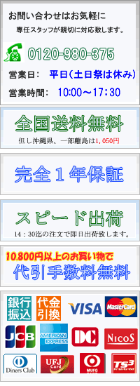 Ì䤤¹ç¤ï¤» Ì䤤¹ç¤ï¤»