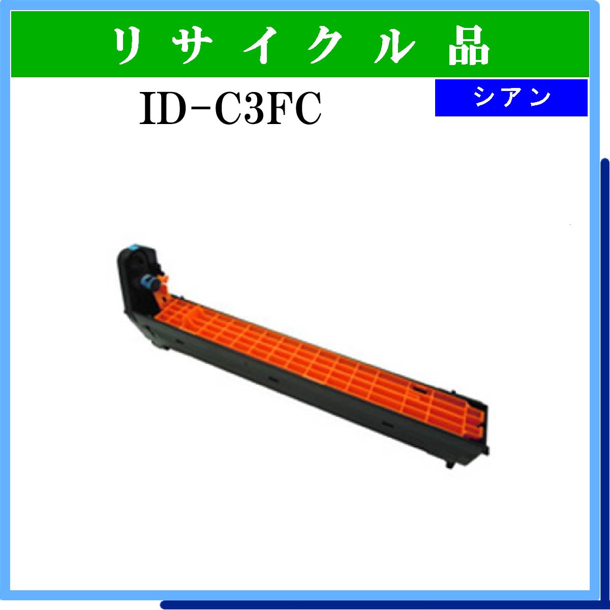 ID-C3FC