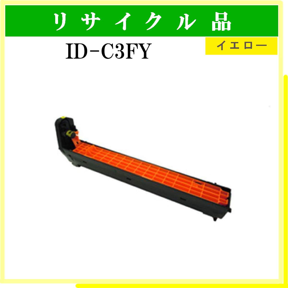 ID-C3FY