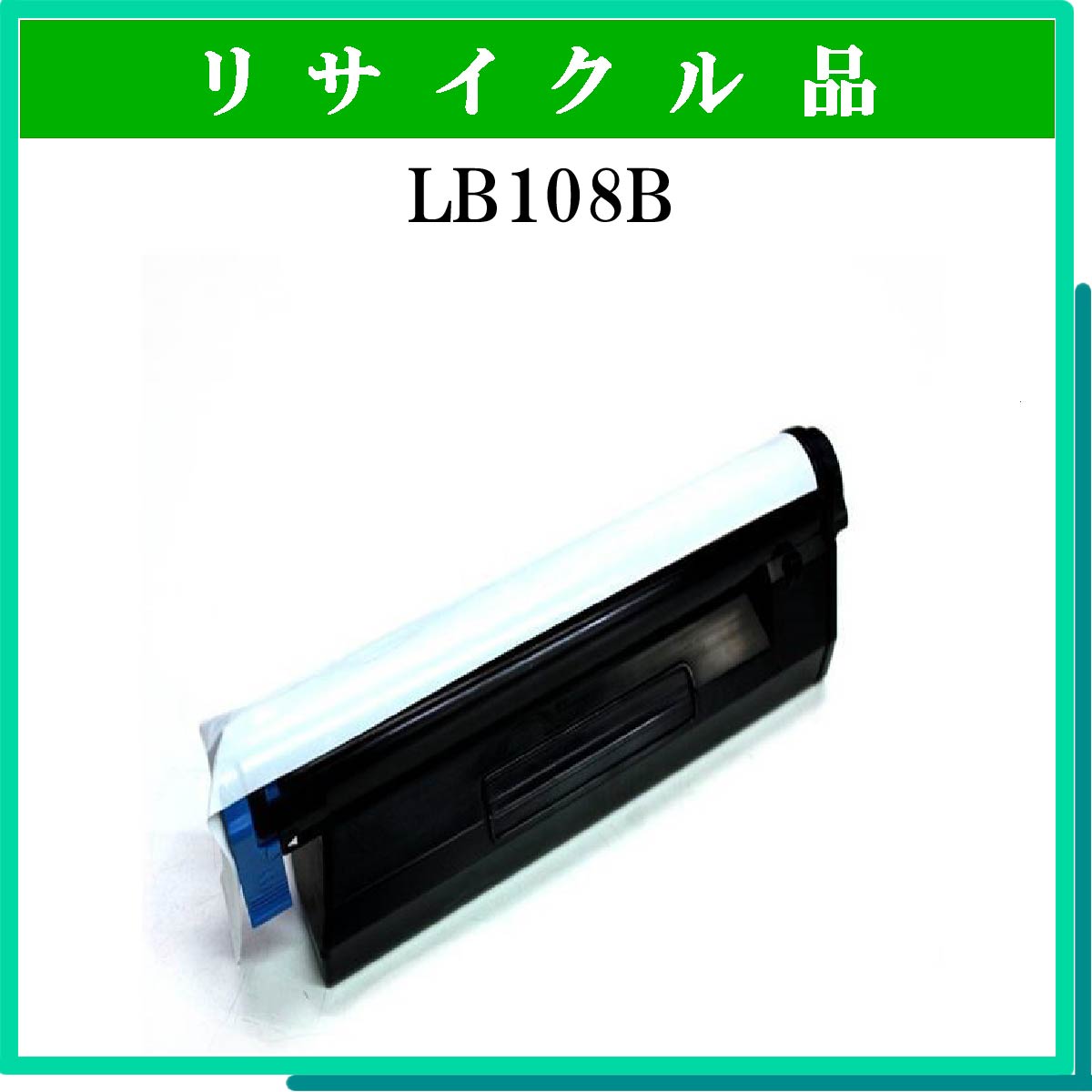 LB108B