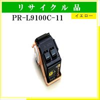 PR-L9100C-11 - ウインドウを閉じる