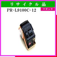 PR-L9100C-12 - ウインドウを閉じる