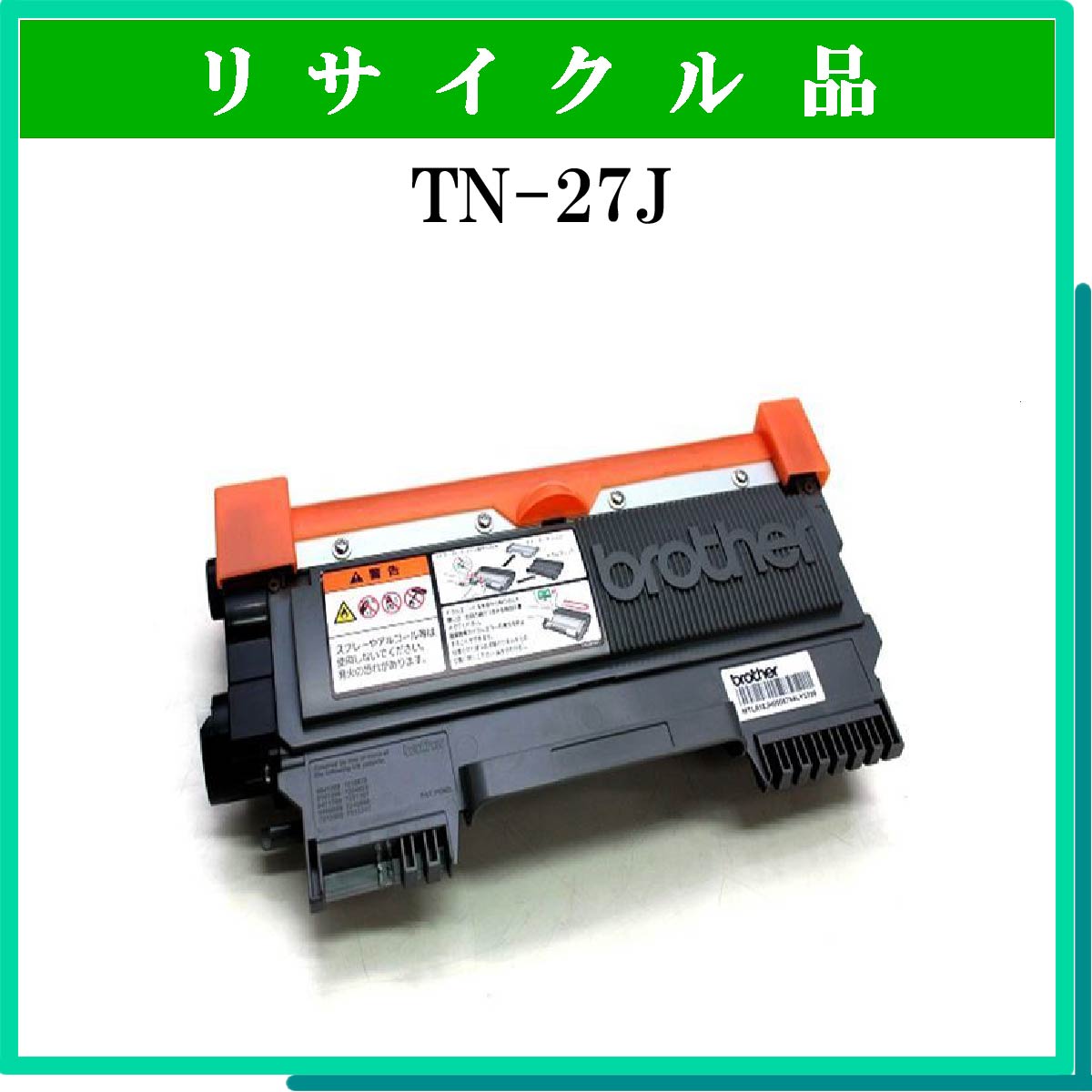 TN-27J