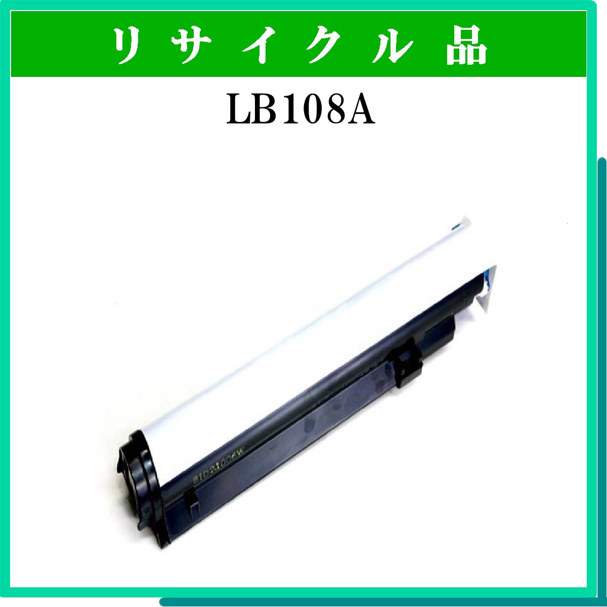 LB108A