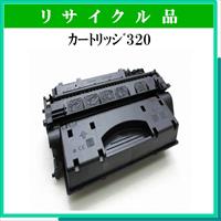 ｶｰﾄﾘｯｼﾞ320 - ウインドウを閉じる