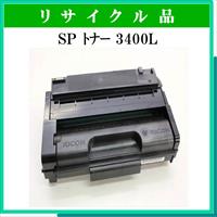 SP ﾄﾅｰ 3400L - ウインドウを閉じる