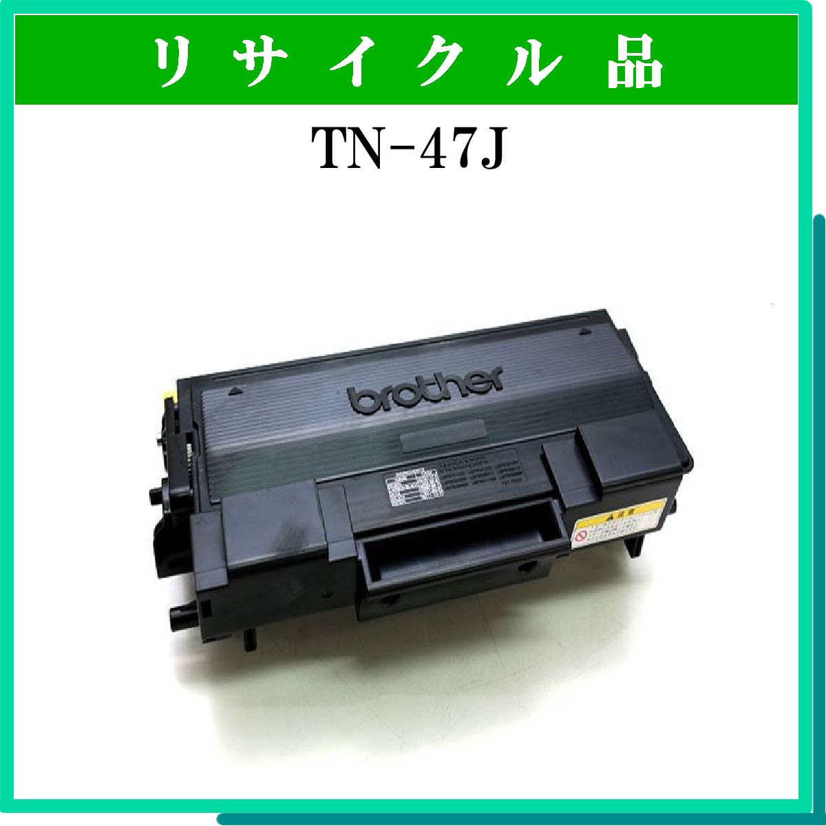 LPCA3ETC2C - ウインドウを閉じる