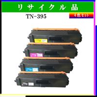 TN-395 (4色ｾｯﾄ) - ウインドウを閉じる