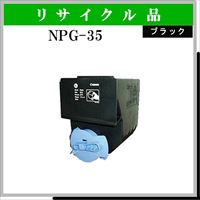 NPG-35 ﾌﾞﾗｯｸ - ウインドウを閉じる