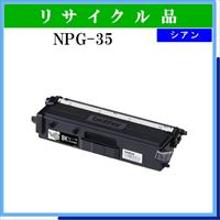 NPG-35 ｼｱﾝ