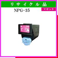 NPG-35 ﾏｾﾞﾝﾀ - ウインドウを閉じる