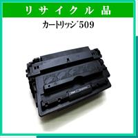 ｶｰﾄﾘｯｼﾞ509 - ウインドウを閉じる