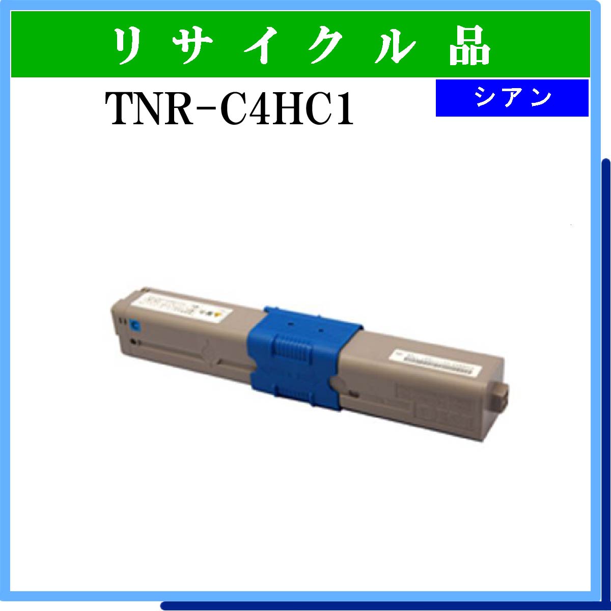 TNR-C4HC1