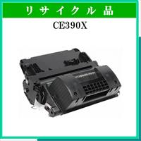 CE390X - ウインドウを閉じる