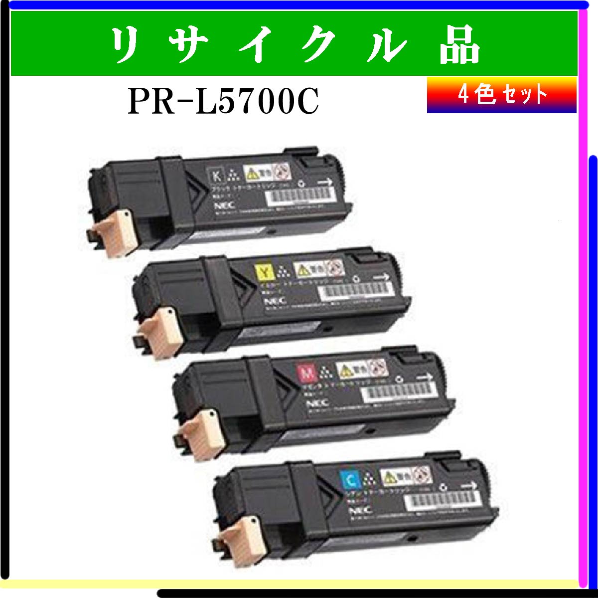 PR-L5700C (4色ｾｯﾄ) - ウインドウを閉じる