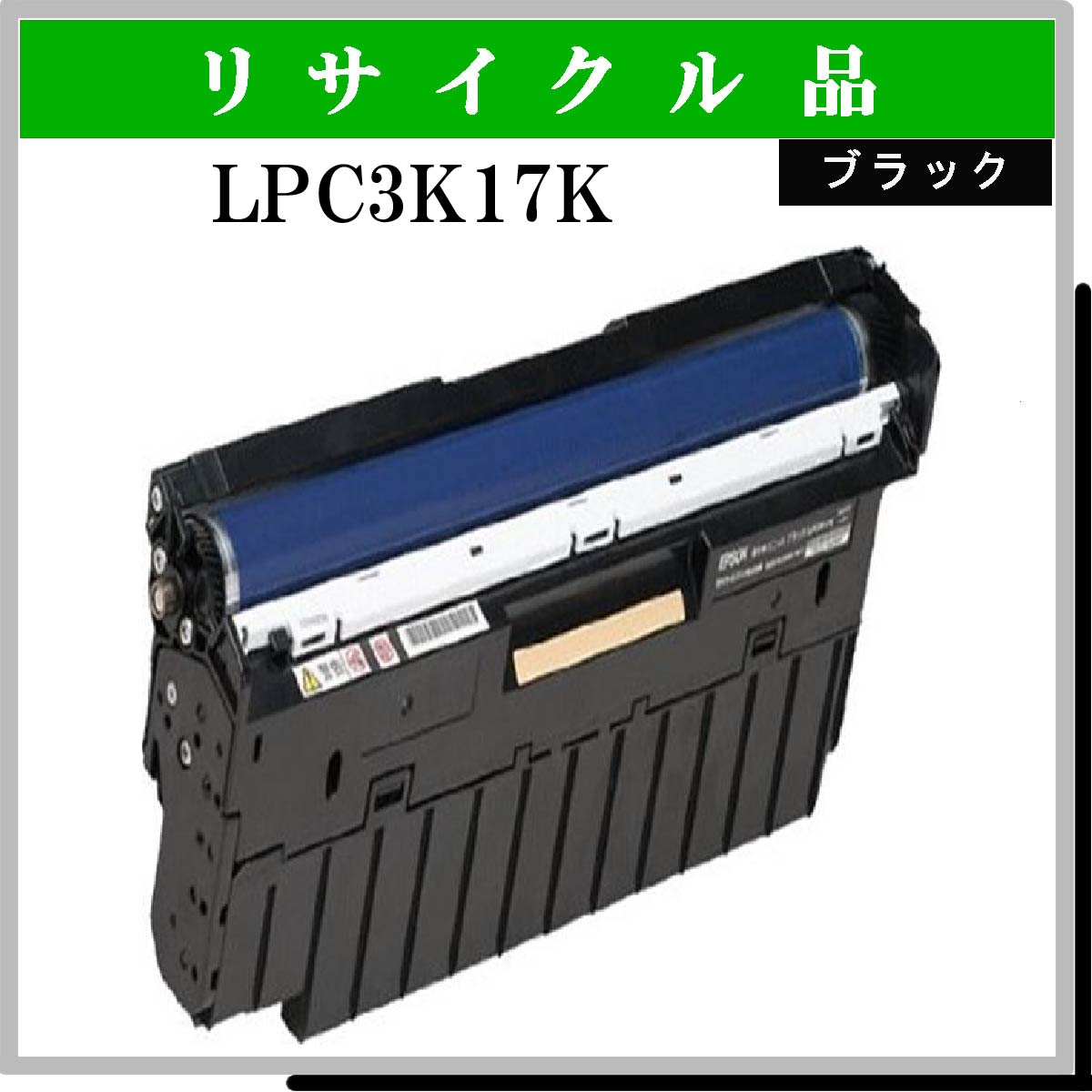 LPC3K17K用 - ウインドウを閉じる