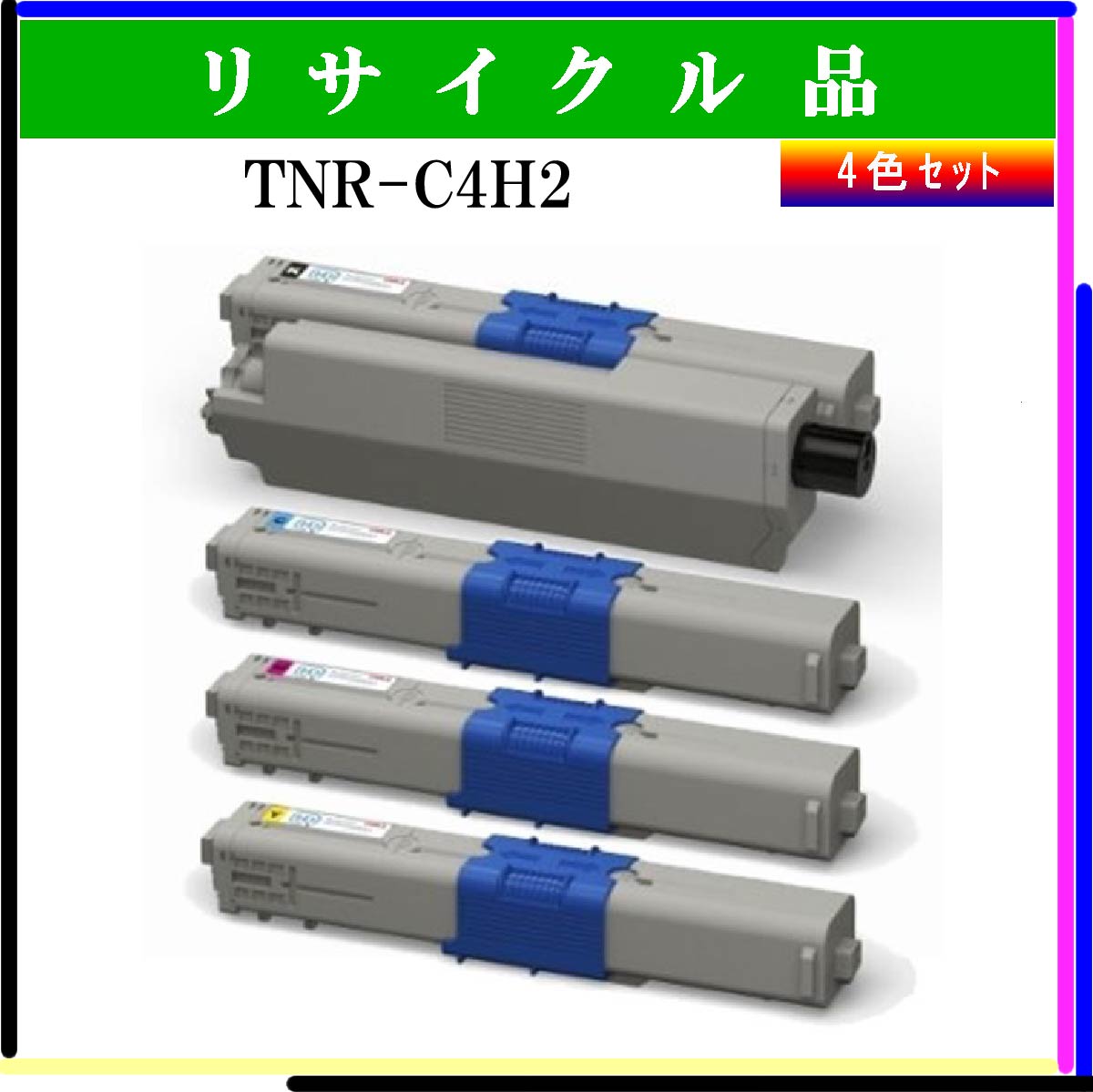 TNR-C4H2 (4色ｾｯﾄ) - ウインドウを閉じる