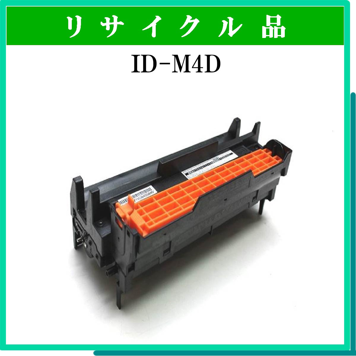 ID-M4D - ウインドウを閉じる