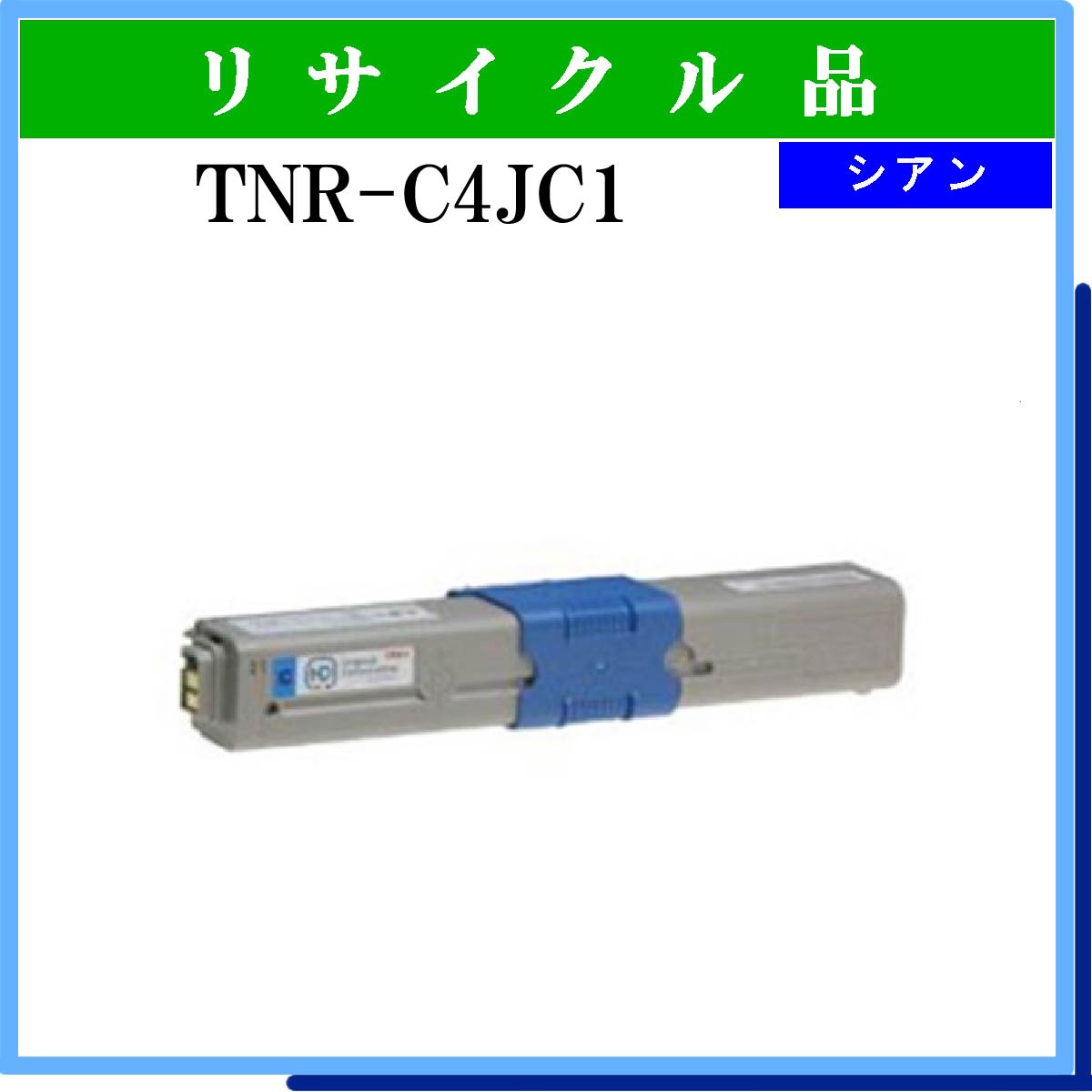 TNR-C4JC1