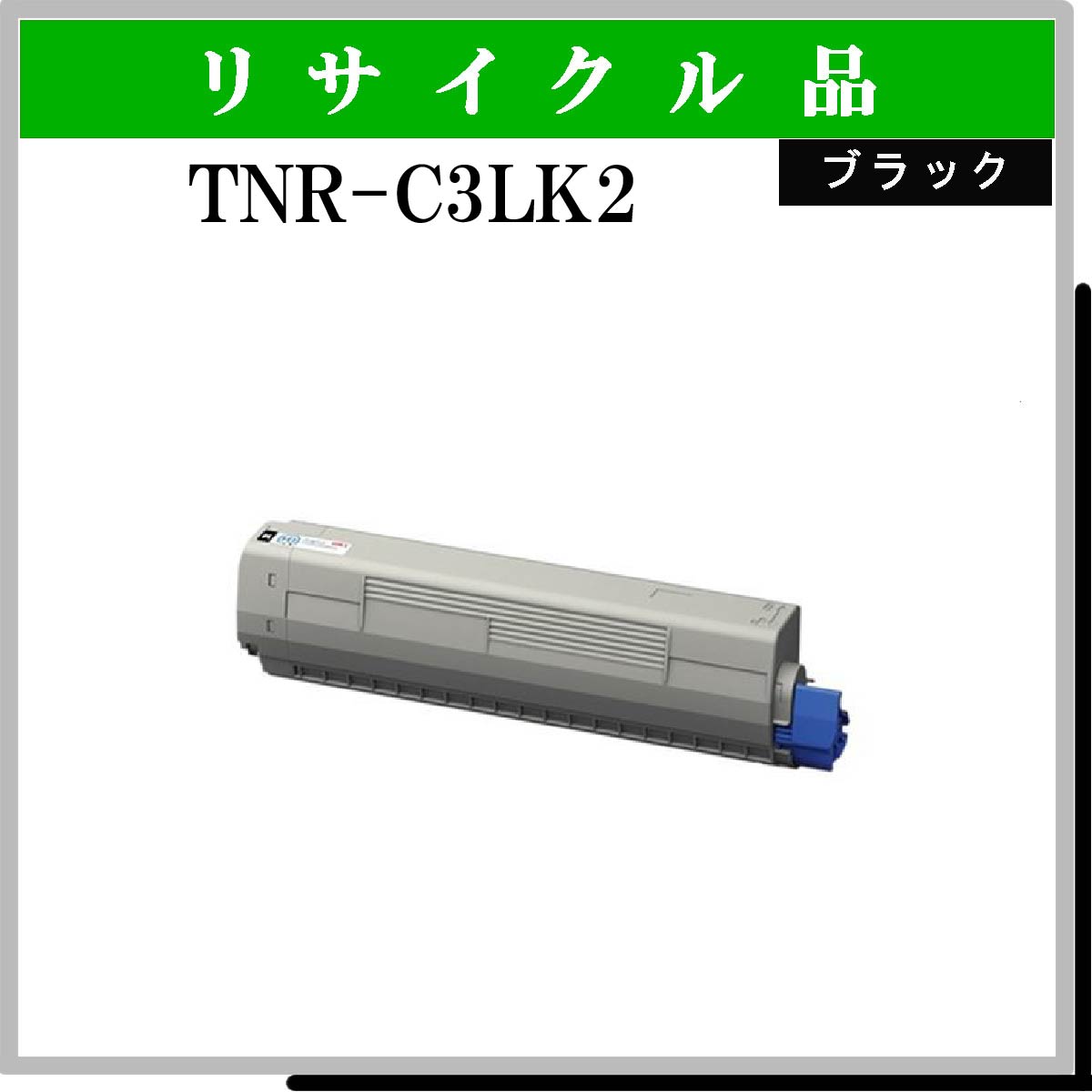 TNR-C3LK2