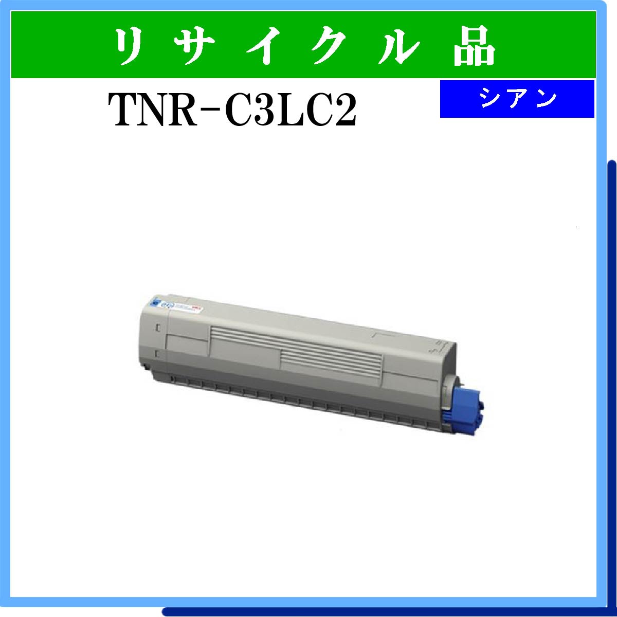 TNR-C3LC2