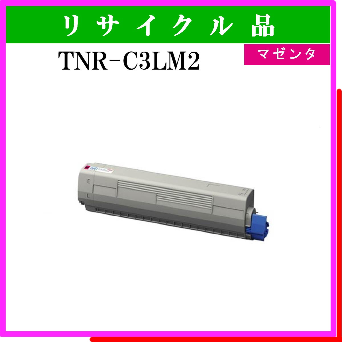 TNR-C3LM2