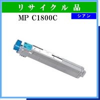 MP ﾄﾅｰｷｯﾄ C1800C ｼｱﾝ - ウインドウを閉じる