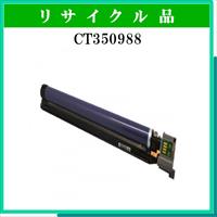 CT350988 - ウインドウを閉じる