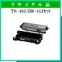 TN-48J/DR-41Jｾｯﾄ - ウインドウを閉じる