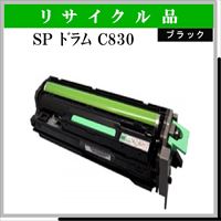 SP ﾄﾞﾗﾑ C830 ﾌﾞﾗｯｸ - ウインドウを閉じる