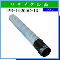 PR-L9200C-13 - ウインドウを閉じる