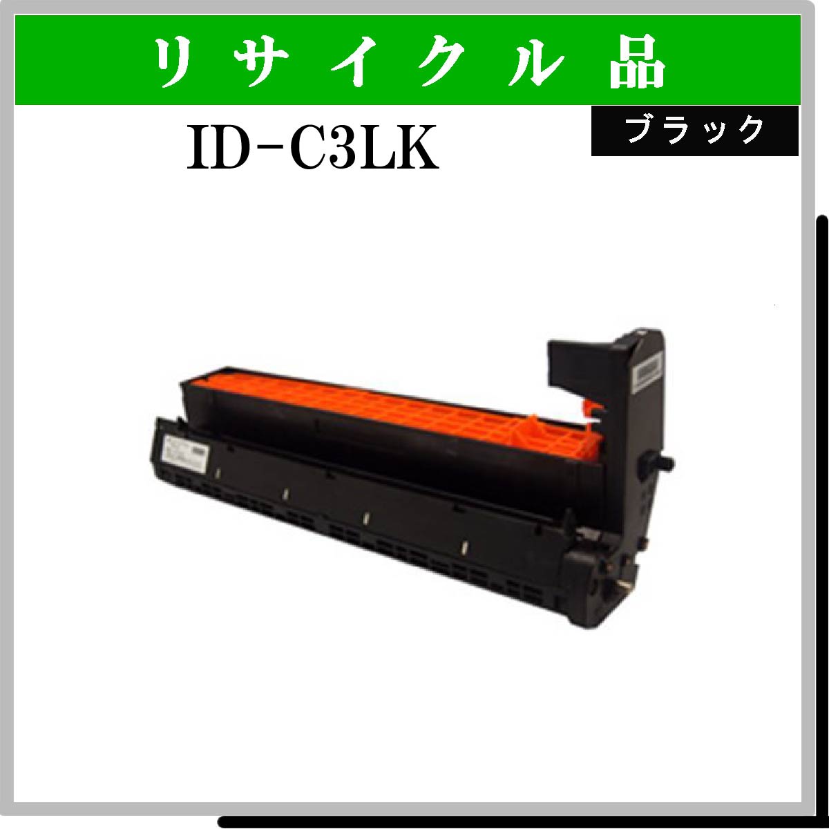 ID-C3LK