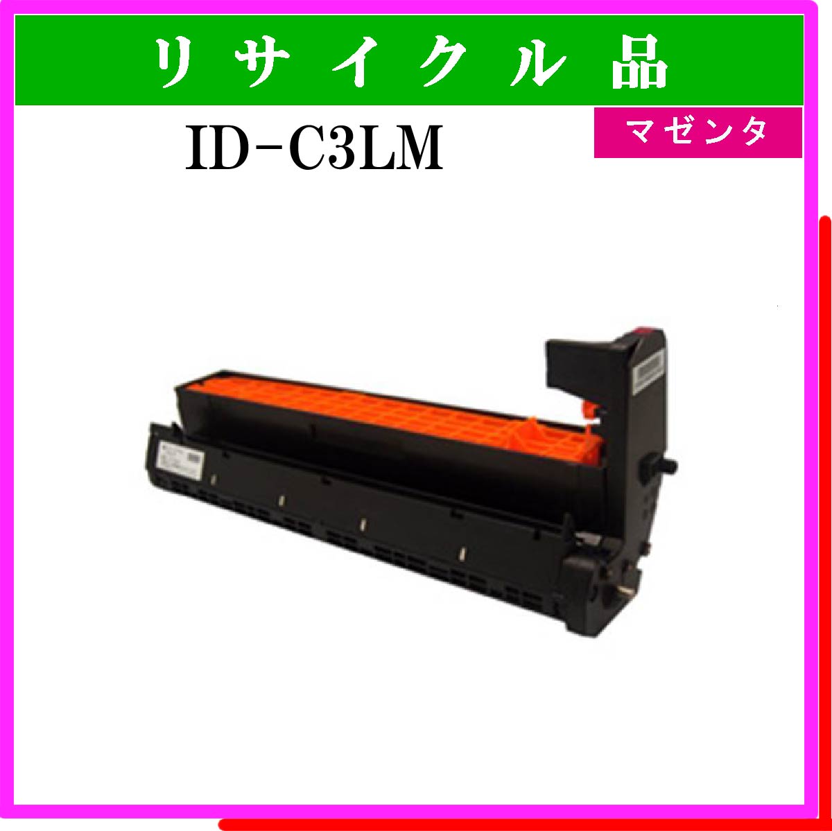 ID-C3LM