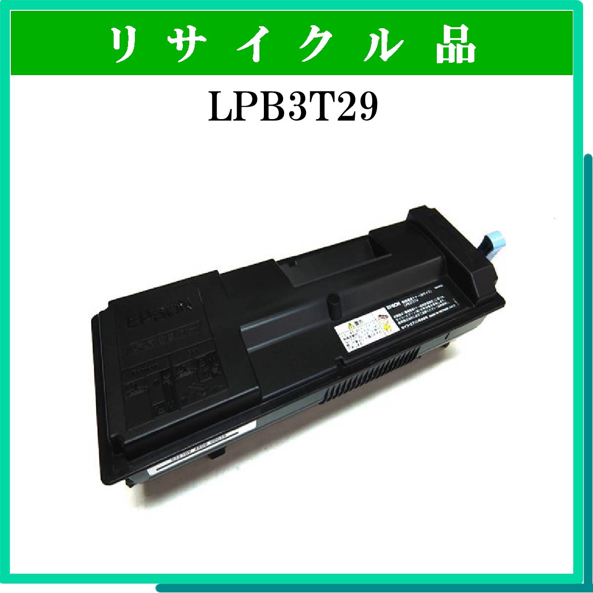 LPB3T29